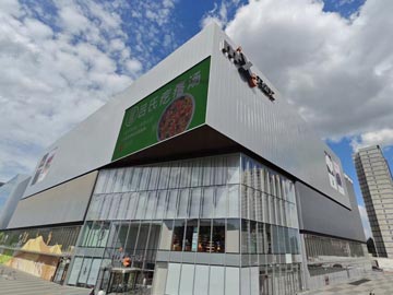 沈陽鋁板幕墻的優(yōu)勢分析